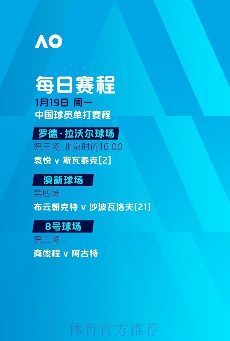 世界杯直播热点深度解读 世界杯直播热点深度解读