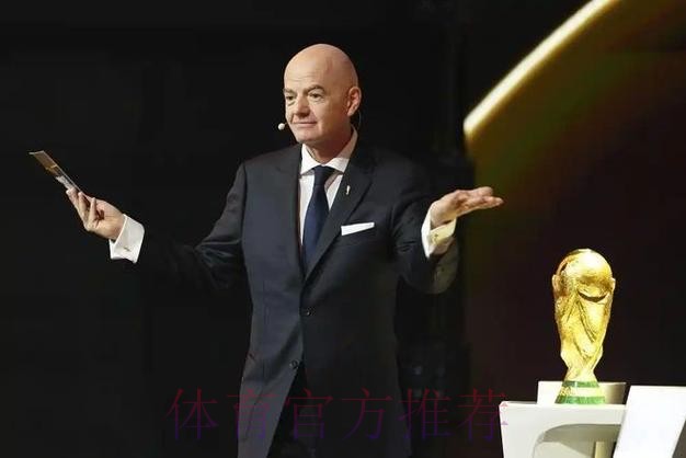 评估世界杯官方入口更新的必要性